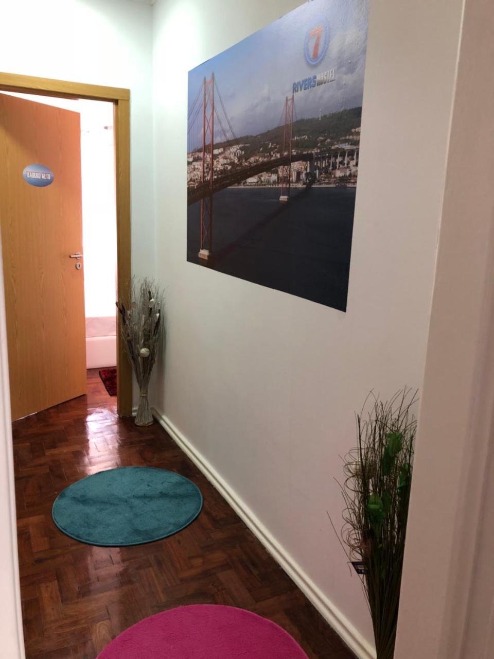 ליסבון 7 Rivers Hostel מראה חיצוני תמונה